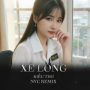 Xé Lòng (NVC Remix)
