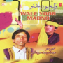 Wala Yoor Madno