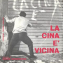 La Cina è vicina, Pt. 6 (From ''La Cina è vicina'')