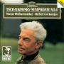 Tchaikovsky: Symphony No. 4 in F Minor, Op. 36: IV. Finale. Allegro con fuoco