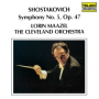 Shostakovich: Symphony No. 5 in D Minor, Op. 47: IV. Allegro non troppo