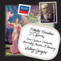 Rimsky-Korsakov: The Tsar's Bride - original version Tsarskaya Nevesta by Lev Mey - Act 1 - Scene 5 