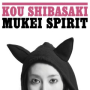 Mukei Spirit