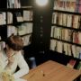 Central Library (feat. Lee Min Ah)