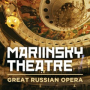 Glinka: Ruslan and Lyudmila / Act 1 - Overture