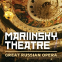 Glinka: Ruslan and Lyudmila / Act 1 - 