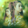 Chắc Do Em Đã Sai (Instrumental)