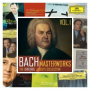 J.S. Bach: Ich halte treulich still, BWV 466