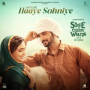 Haaye Sohniye (Soohe Ve Cheere Waleya) (Original Motion Picture Soundtrack)