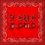 I-SUS (feat. Freddy V & Bung Zees)