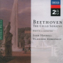 Beethoven: Sonata for Horn and Piano in F Major, Op. 17 - 2. Poco adagio, quasi andante