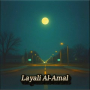 Layali Al-Amal