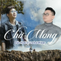 Chờ Mong (Beat)