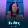Đêm Tâm Sự