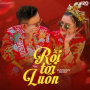 Rồi Tới Luôn (Remix)