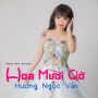 Nỗi Buồn Gác Trọ (New Version)