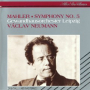 Mahler: Symphony No. 5 In C Sharp Minor - 4. Adagietto (Sehr langsam)