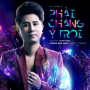 Phải Chăng Ý Trời (Remix)