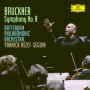 Bruckner: Symphony No. 8 in C Minor, WAB 108 (1887/90 Versions, Ed. Haas): I. Allegro moderato