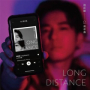 LONG DISTANCE (