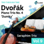 Dvořák: Piano Trio in E Minor, Op. 90 - 