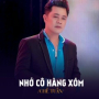 Nhớ Cô Hàng Xóm