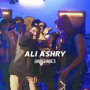 Short (feat. Ali ashry) (Live)