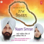 Naam Simran