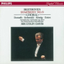 Beethoven: Symphony No. 9 in D Minor, Op. 125 