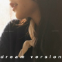 เก็บไปฝัน (Dream Version)