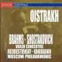 Concerto for Violin & Orchestra In D Major, Op. 77: I. Allegro Non Troppo