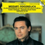 Mozart: Piano Sonata No. 11 In A, K.331 -