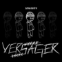 versager