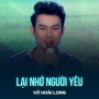 Lại Nhớ Người Yêu