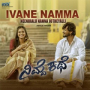 Ivane Namma (From 