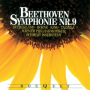 Beethoven: Symphony No. 9 in D minor, Op. 125 - 