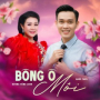 Bông Ô Môi