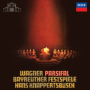 Parsifal, WWV 111: Prelude (Live)