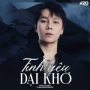 Tình Yêu Dại Khờ (Remix)