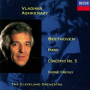 Beethoven: Piano Concerto No. 5 in E Flat Major Op. 73 -
