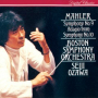Mahler: Symphony No. 9 in D: 1a. Andante comodo -