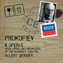 Prokofiev: Betrothal in a Monastery / Act 3 Tableau 6 - 