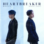 HEART BREAKER (Radio Version)