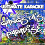 Only U (Originally Performed By Ashanti) [Karaoke Version]