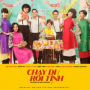 Chạy Đi Rồi Tính (Original Soundtrack)