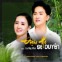Điệu Hò Se Duyên