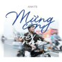 Mừng Con Về Nhà