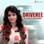 Driveree
