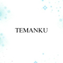 Temanku