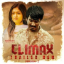 Climax Trailer BGM (From 